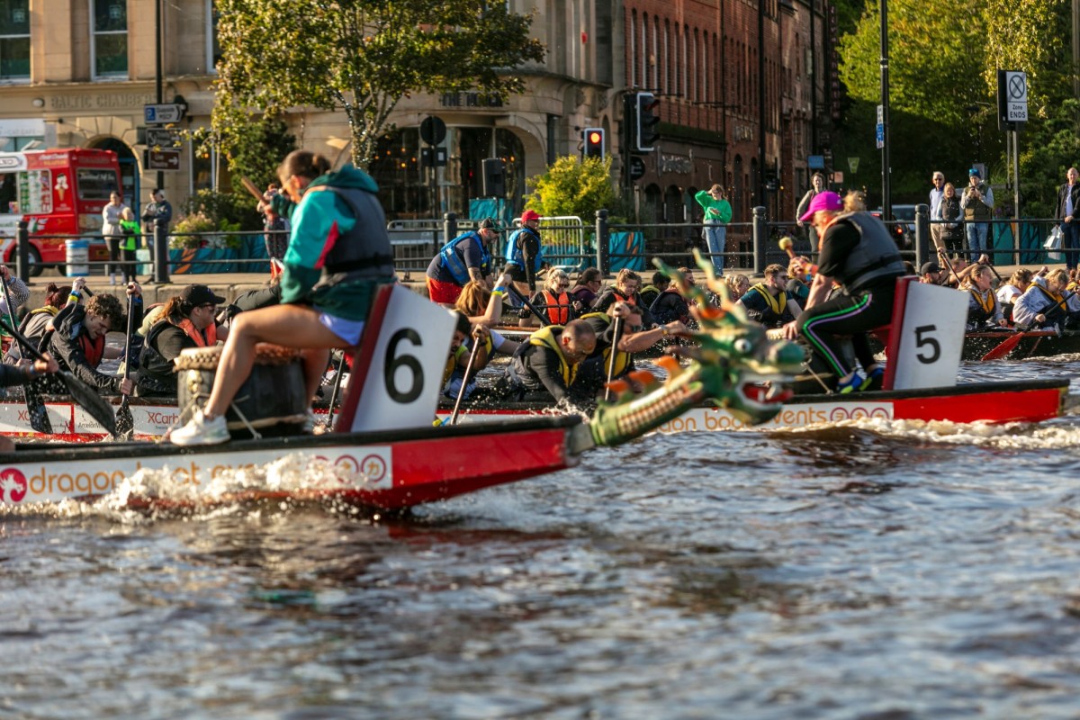 NE1's Dragon Boat Race